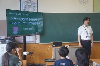 DSC00654