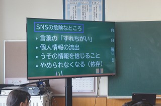 DSC00657