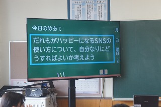 DSC00655