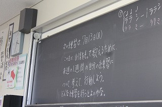 IMG_4348