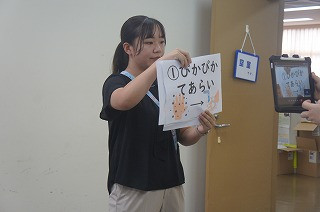 DSC00706