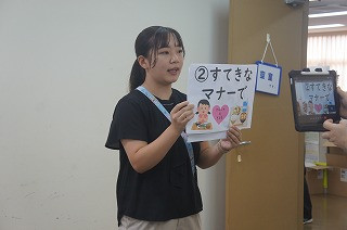 DSC00707