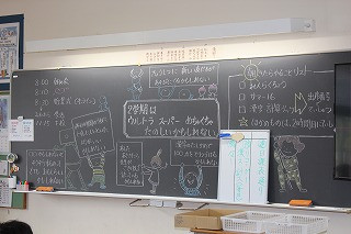 IMG_4681