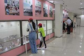 IMG_5024