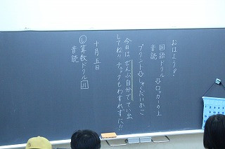 IMG_5118